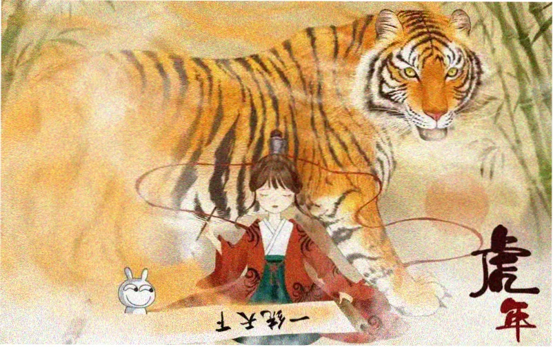 继母完整版 主视觉海报
